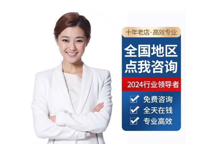 颍州离职公积金代提